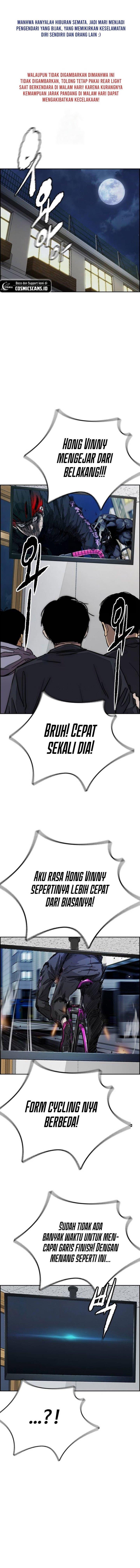 Read Wind Breaker ID Manga Online