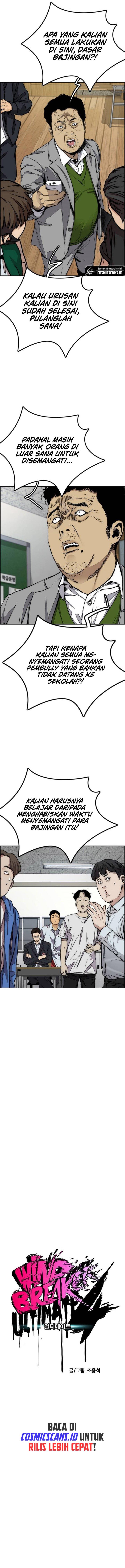 Read Wind Breaker ID Manga Online