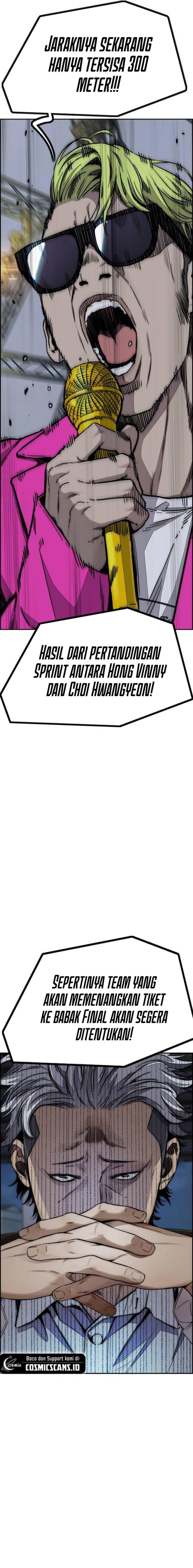Read Wind Breaker ID Manga Online