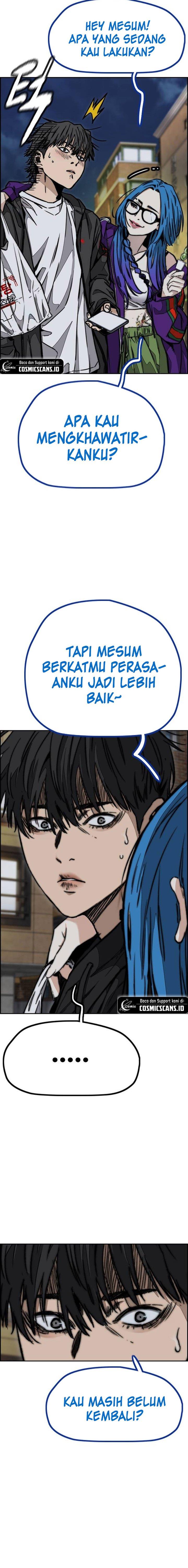 Read Wind Breaker ID Manga Online