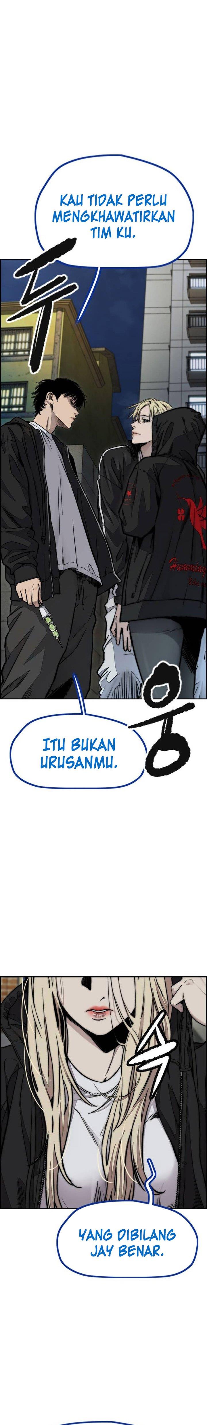Read Wind Breaker ID Manga Online