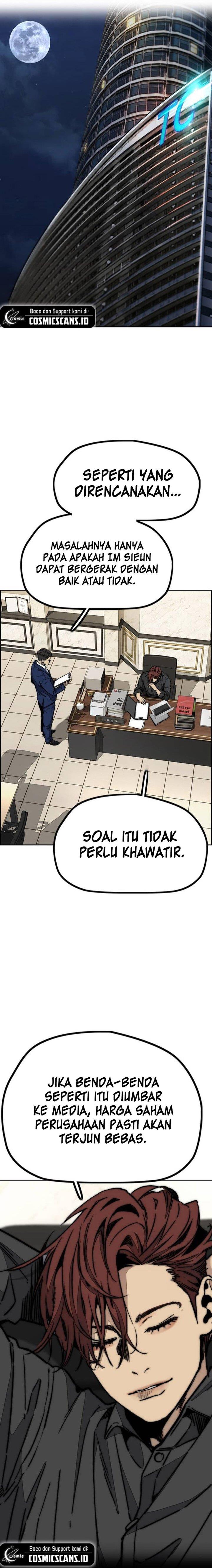 Read Wind Breaker ID Manga Online