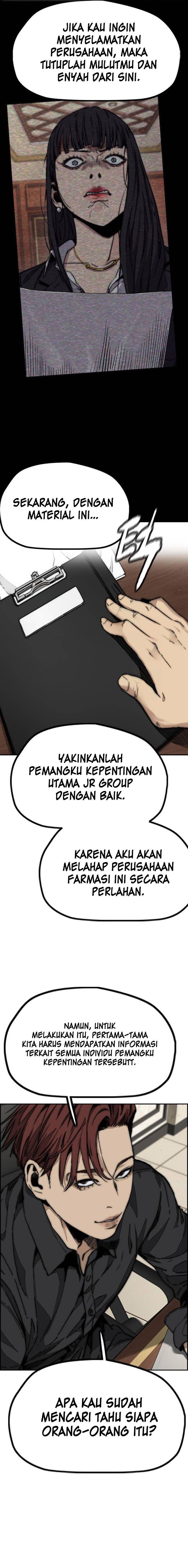 Read Wind Breaker ID Manga Online