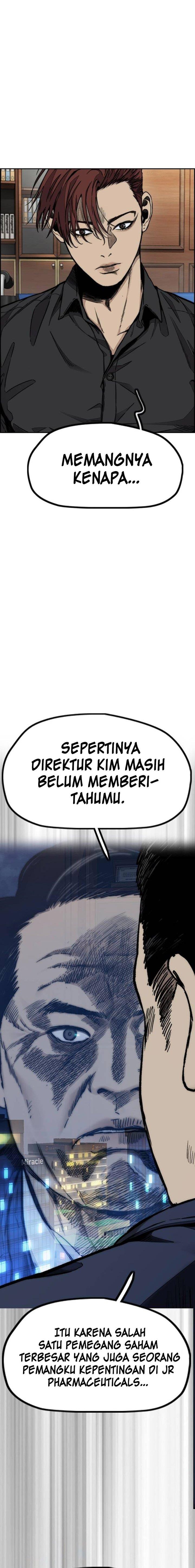 Read Wind Breaker ID Manga Online