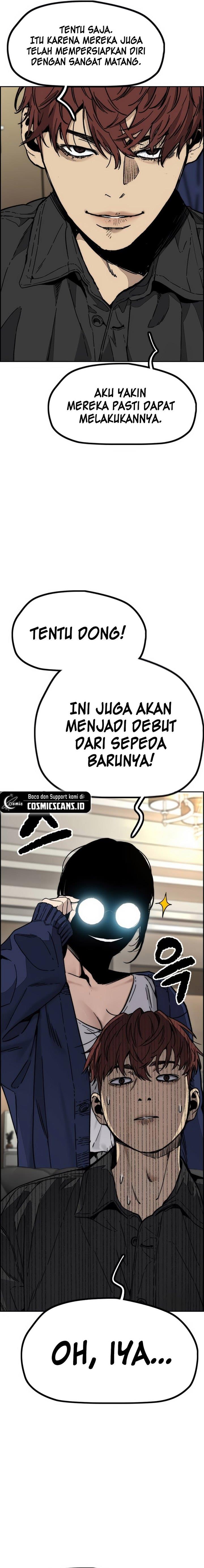 Read Wind Breaker ID Manga Online