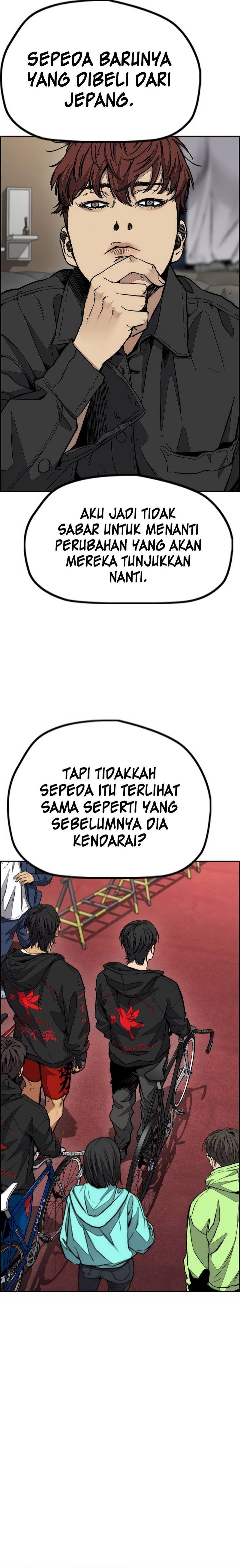 Read Wind Breaker ID Manga Online