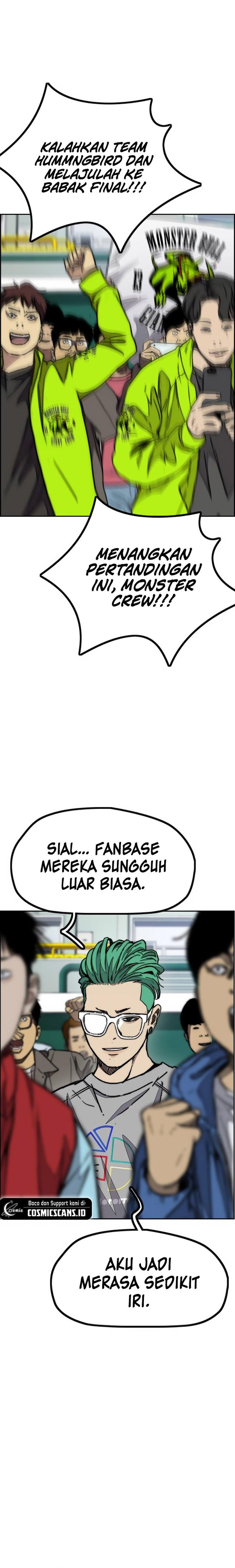 Read Wind Breaker ID Manga Online