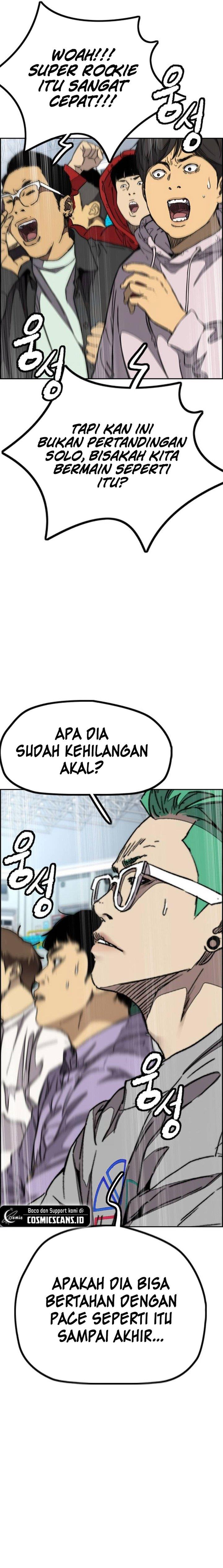 Read Wind Breaker ID Manga Online