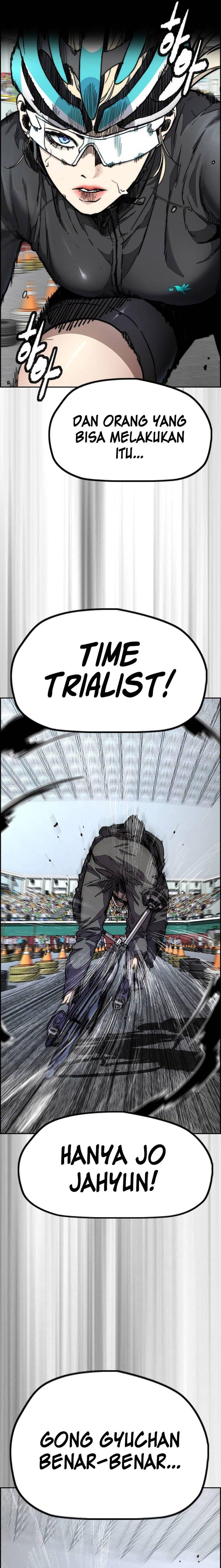 Read Wind Breaker ID Manga Online