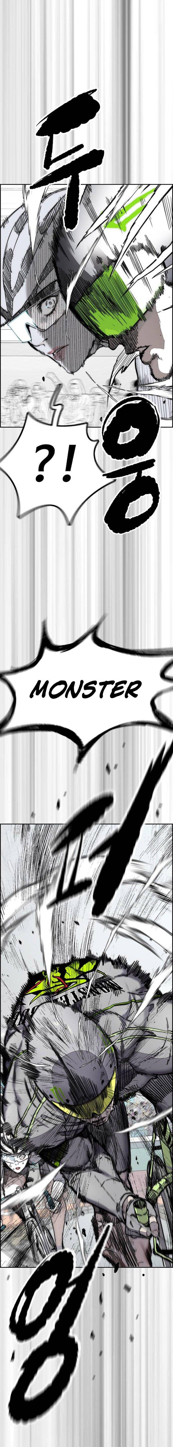 Read Wind Breaker ID Manga Online