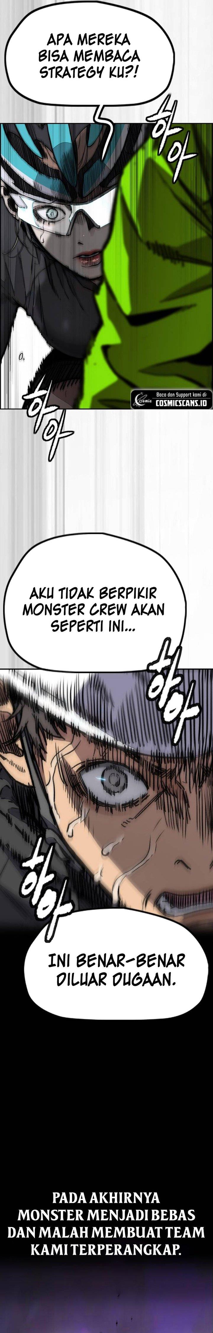 Read Wind Breaker ID Manga Online