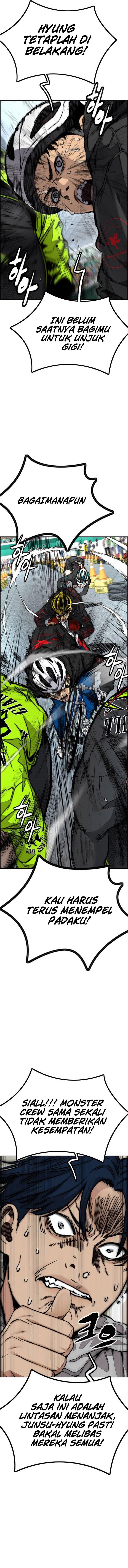 Read Wind Breaker ID Manga Online