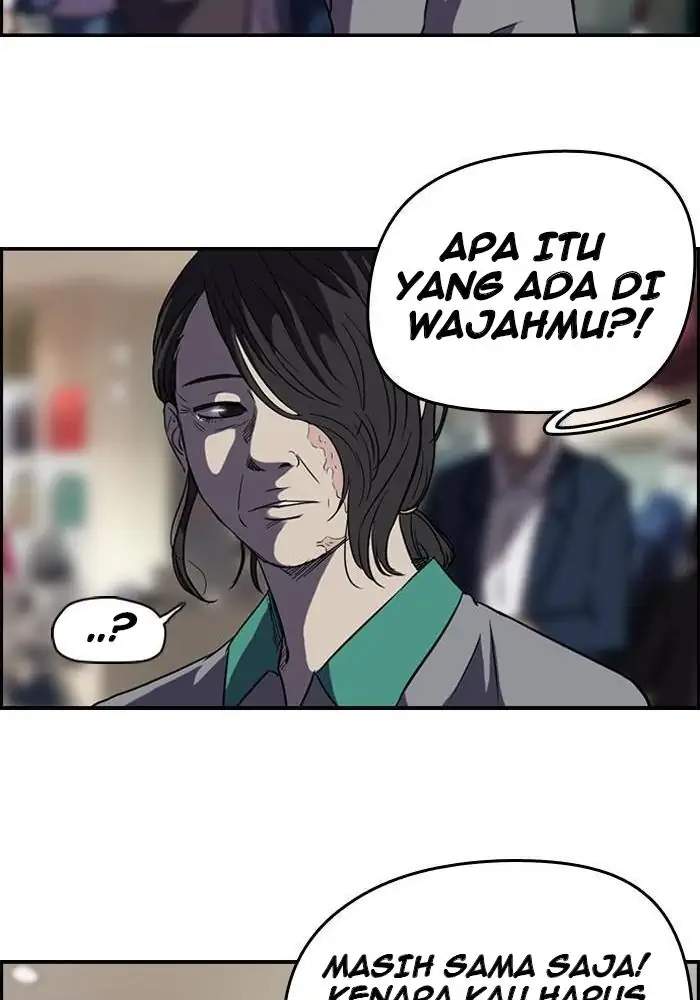 Read Wind Breaker ID Manga Online