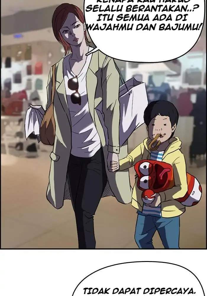 Read Wind Breaker ID Manga Online