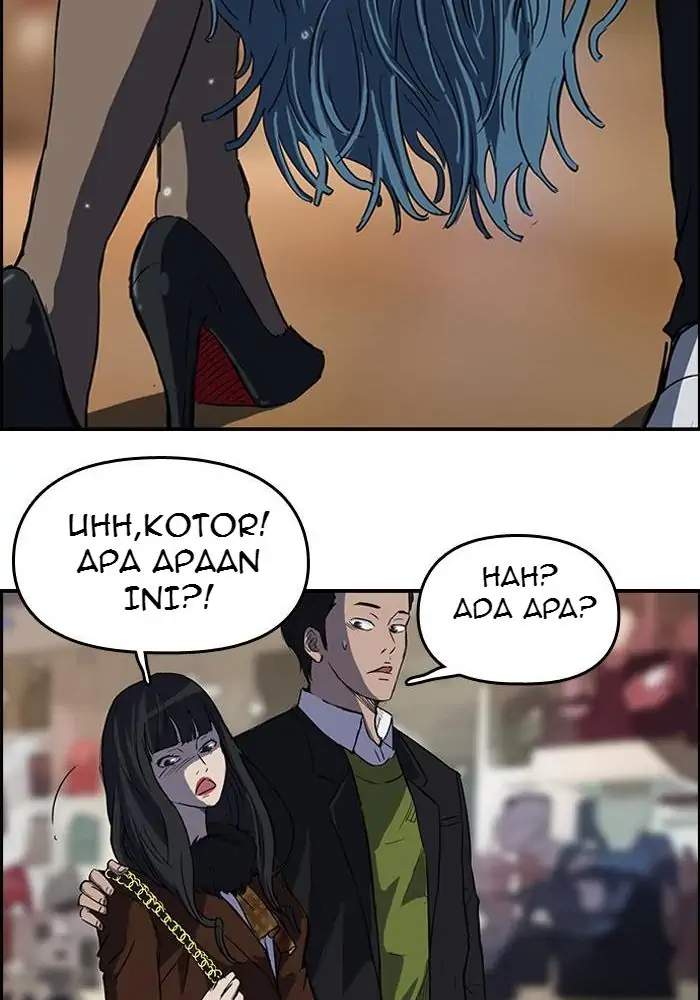 Read Wind Breaker ID Manga Online