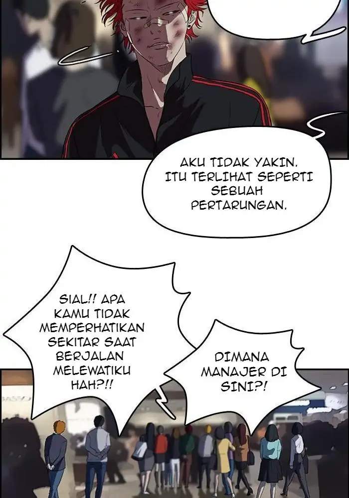 Read Wind Breaker ID Manga Online