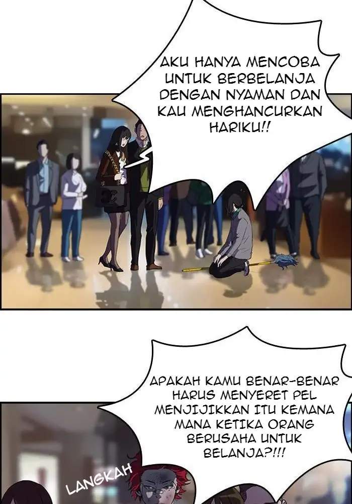 Read Wind Breaker ID Manga Online