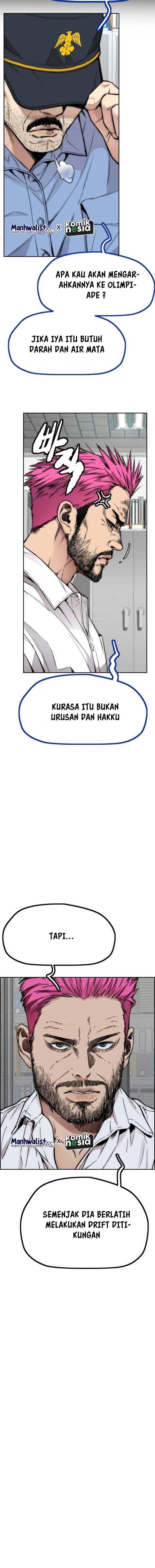 Read Wind Breaker ID Manga Online