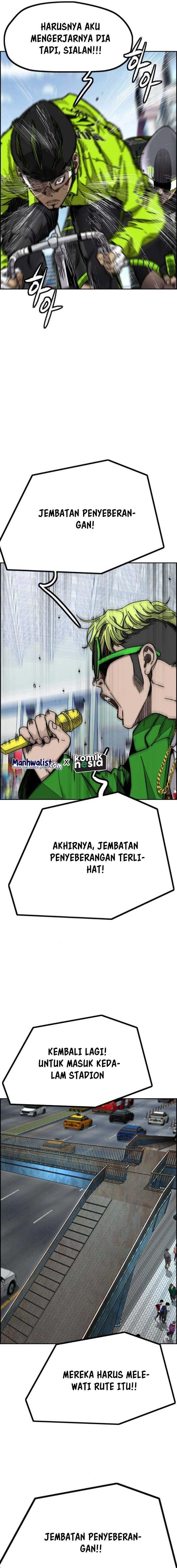 Read Wind Breaker ID Manga Online