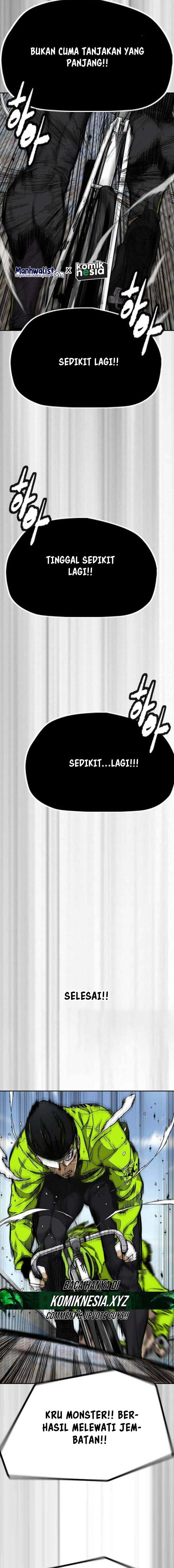 Read Wind Breaker ID Manga Online