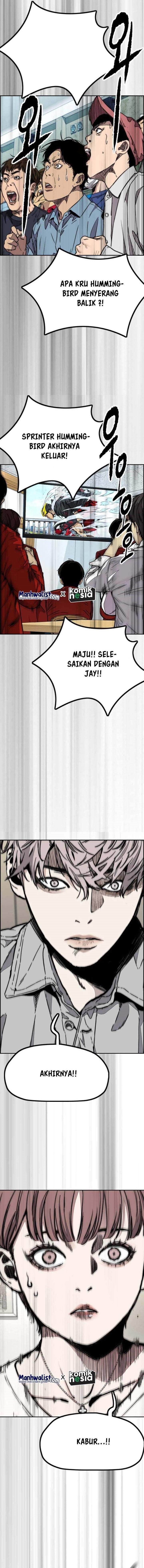 Read Wind Breaker ID Manga Online