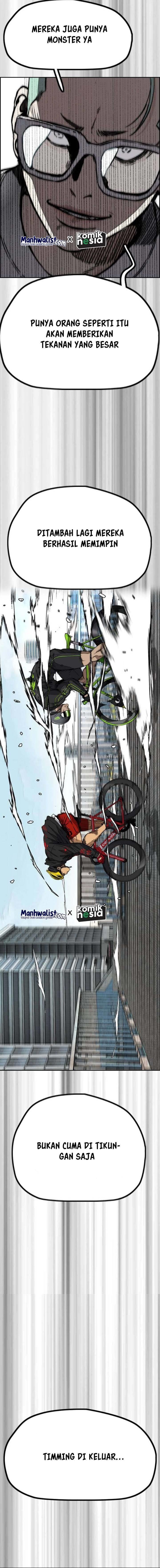 Read Wind Breaker ID Manga Online