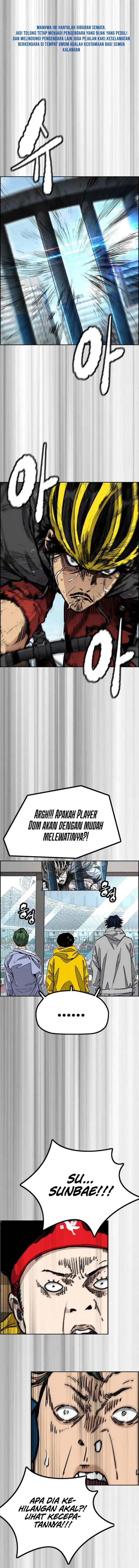 Read Wind Breaker ID Manga Online