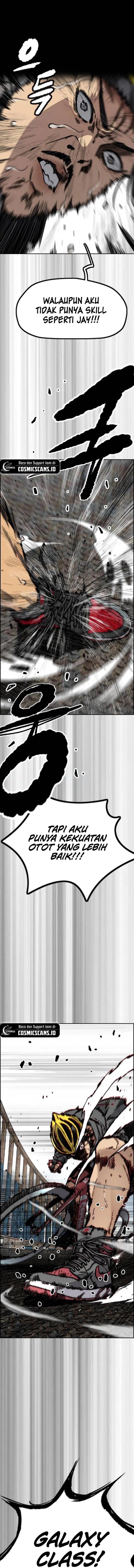 Read Wind Breaker ID Manga Online