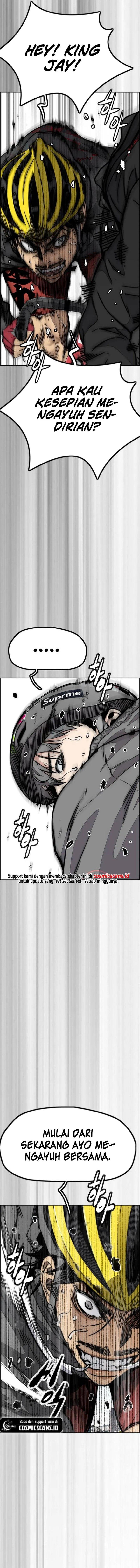 Read Wind Breaker ID Manga Online
