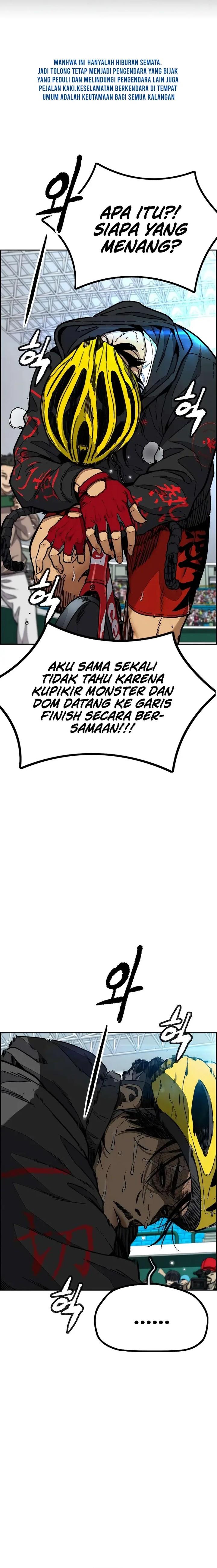 Read Wind Breaker ID Manga Online