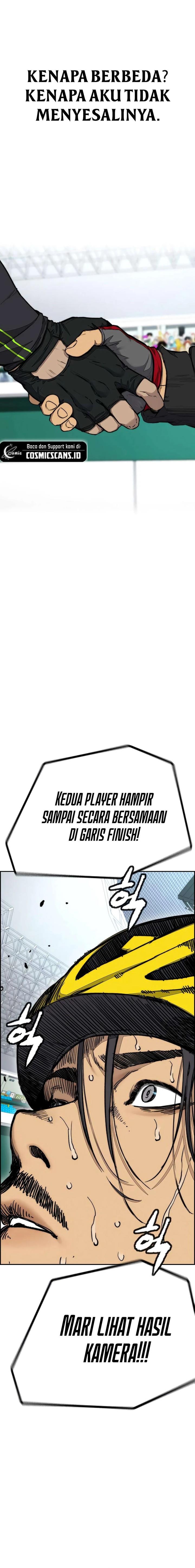Read Wind Breaker ID Manga Online