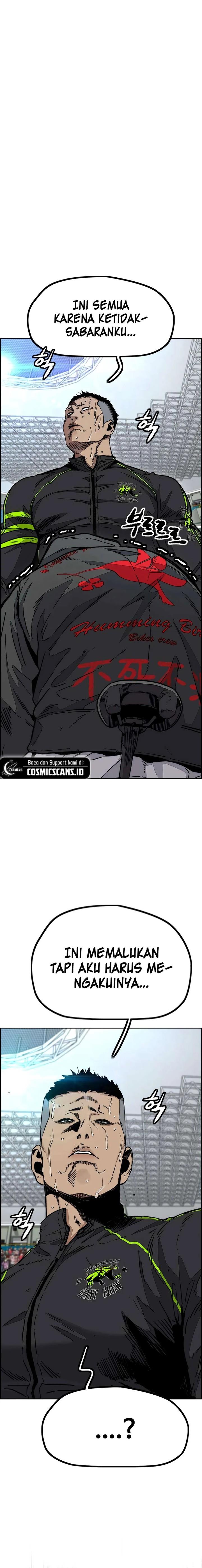 Read Wind Breaker ID Manga Online