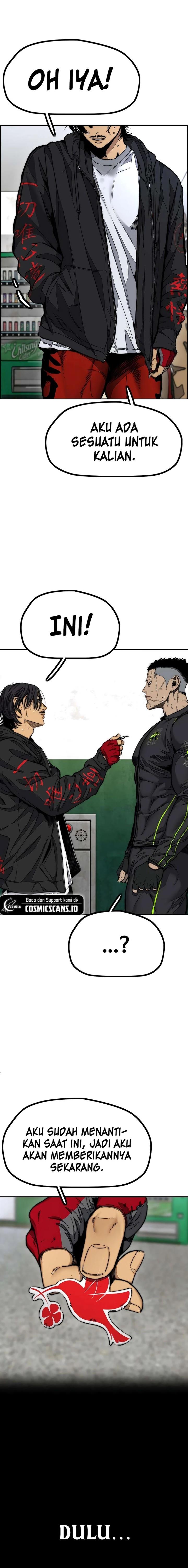 Read Wind Breaker ID Manga Online