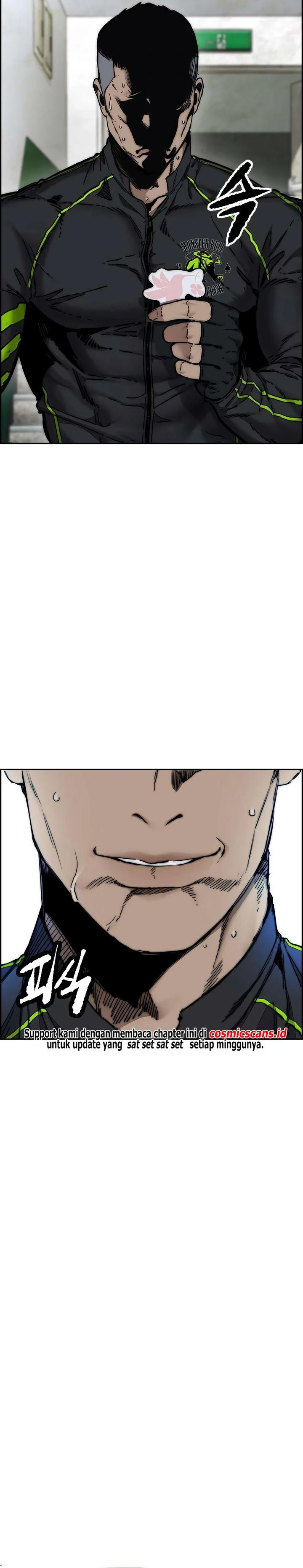 Read Wind Breaker ID Manga Online