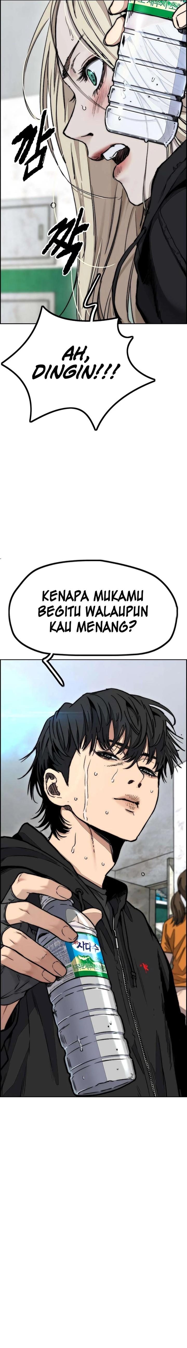 Read Wind Breaker ID Manga Online