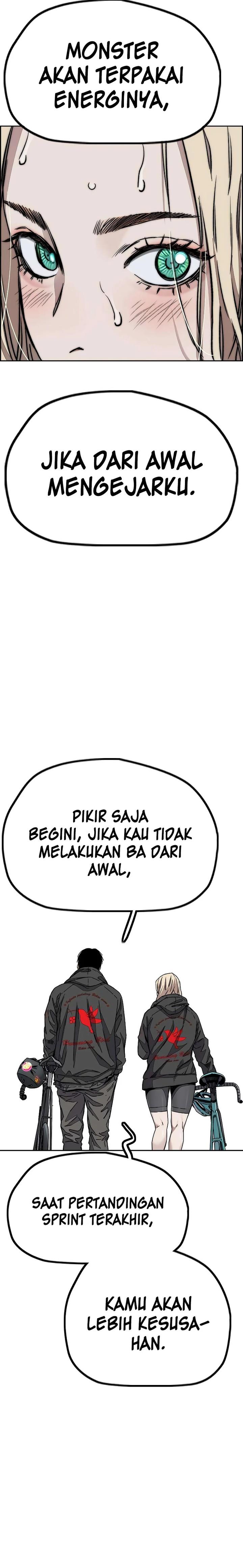 Read Wind Breaker ID Manga Online