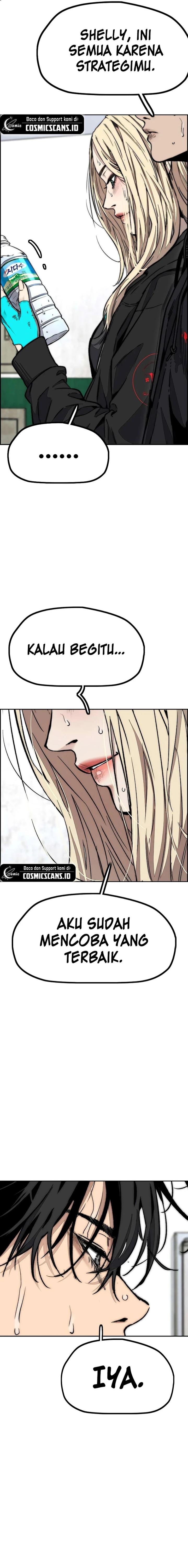 Read Wind Breaker ID Manga Online