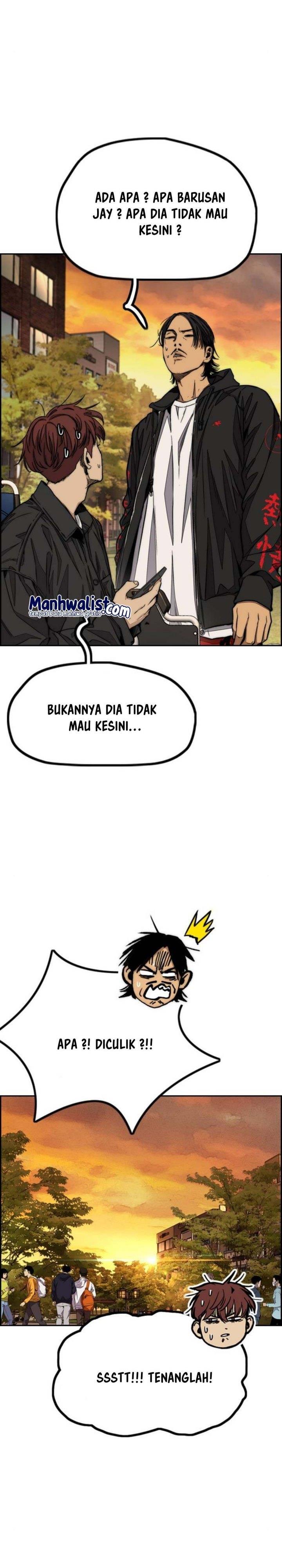 Read Wind Breaker ID Manga Online