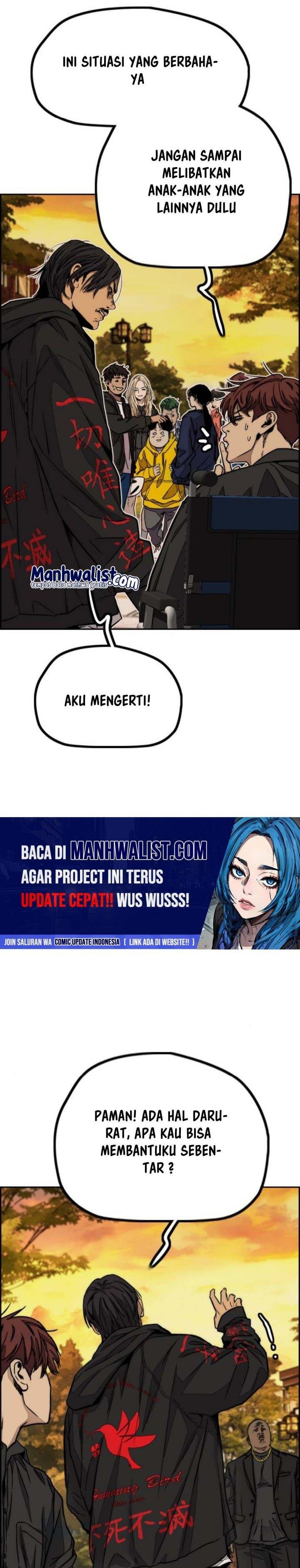 Read Wind Breaker ID Manga Online