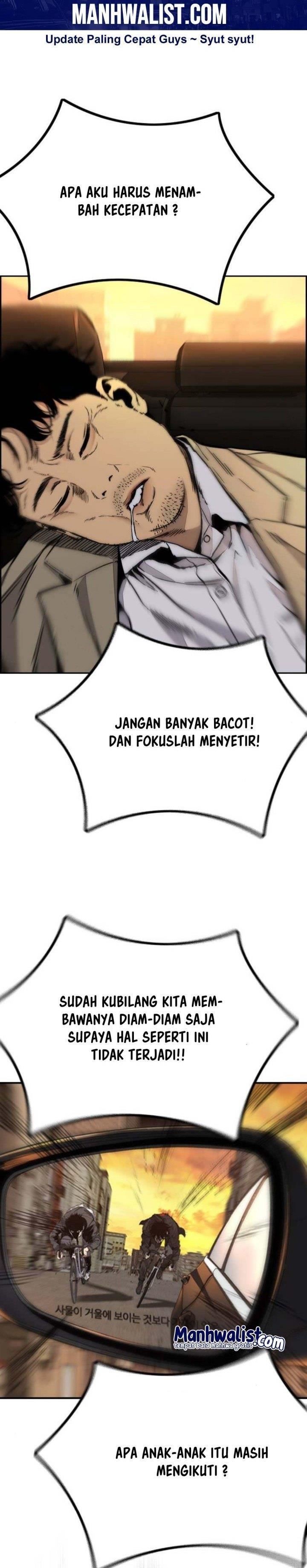 Read Wind Breaker ID Manga Online