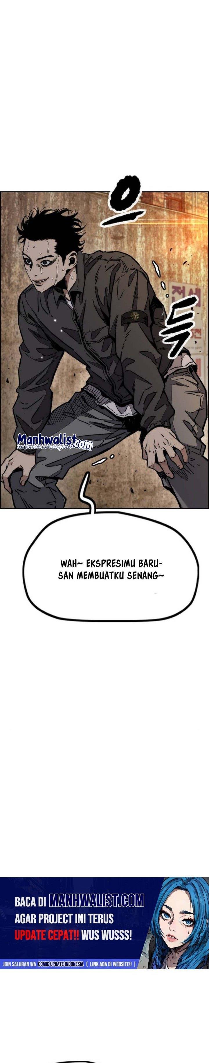 Read Wind Breaker ID Manga Online