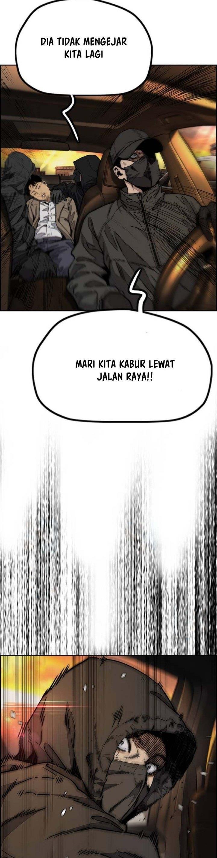 Read Wind Breaker ID Manga Online