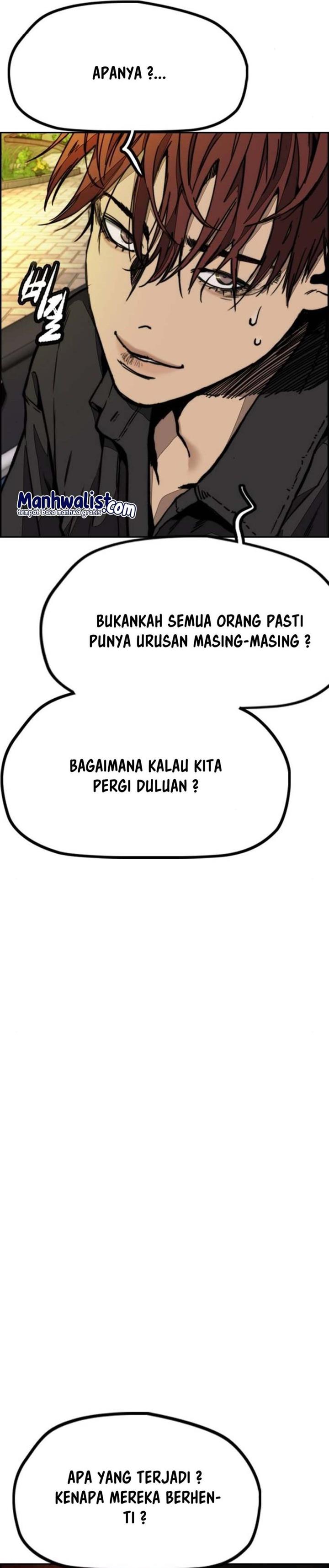 Read Wind Breaker ID Manga Online