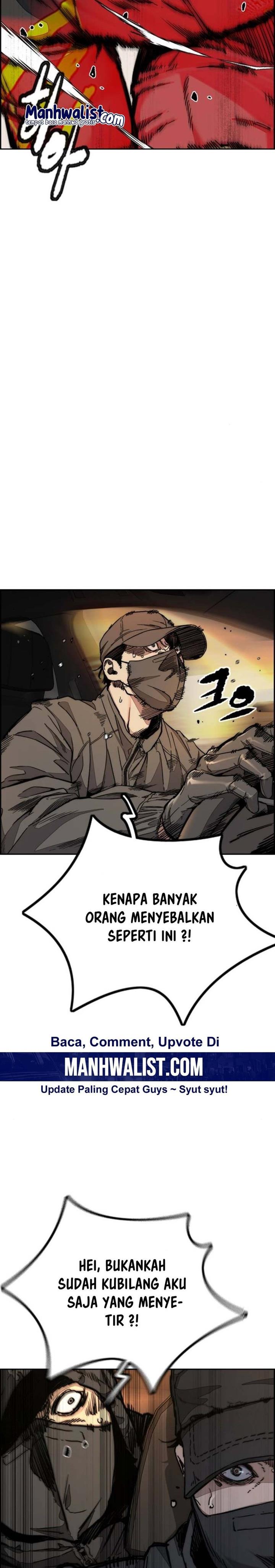 Read Wind Breaker ID Manga Online