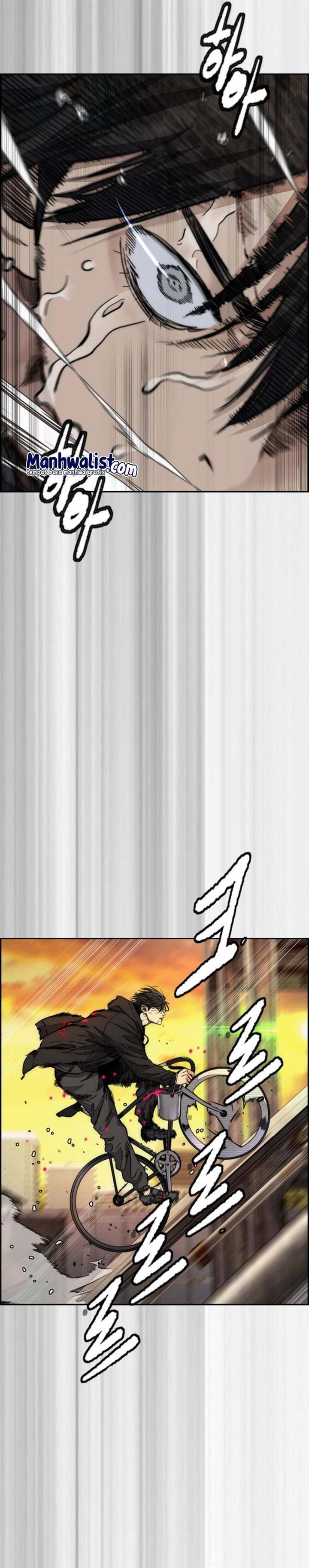 Read Wind Breaker ID Manga Online