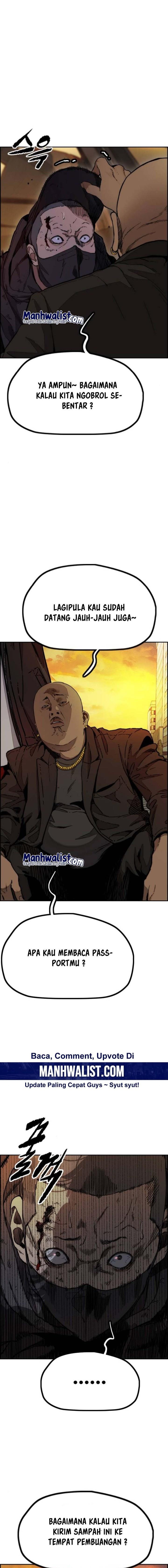 Read Wind Breaker ID Manga Online