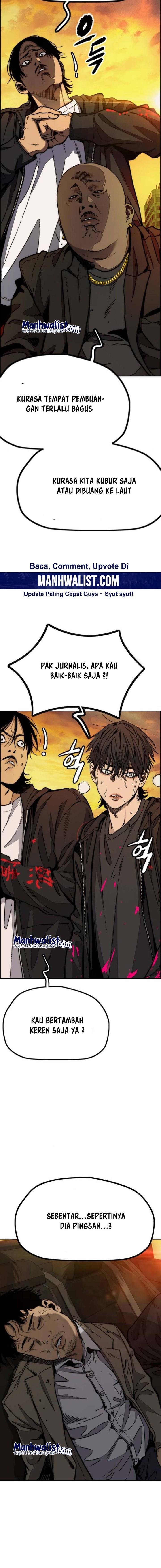 Read Wind Breaker ID Manga Online