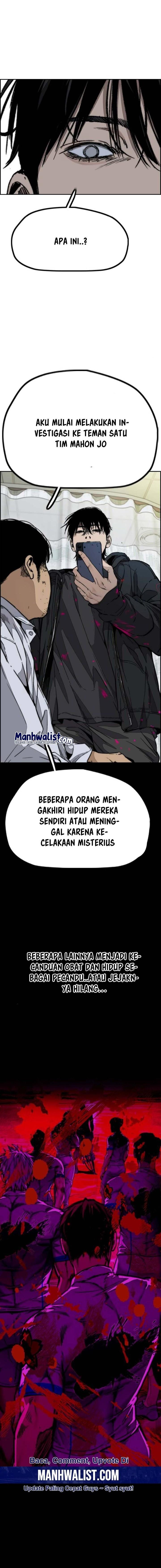 Read Wind Breaker ID Manga Online