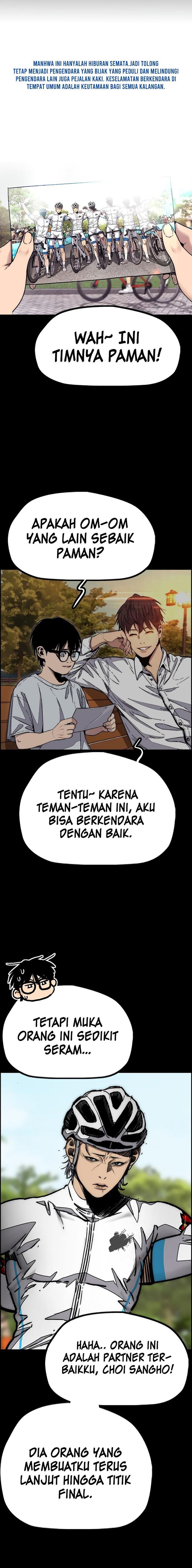 Read Wind Breaker ID Manga Online
