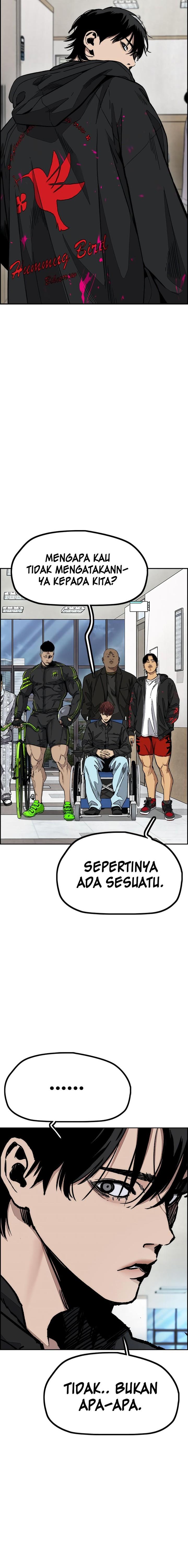 Read Wind Breaker ID Manga Online